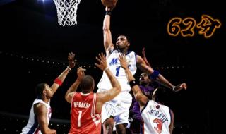 nba阿迪达斯 nba阿迪达斯