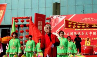 西安华南城 西安华南城