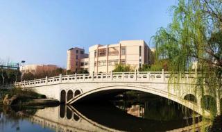 上海海关学院提前批