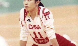 历届世界女排联赛 历届女排欧冠冠军